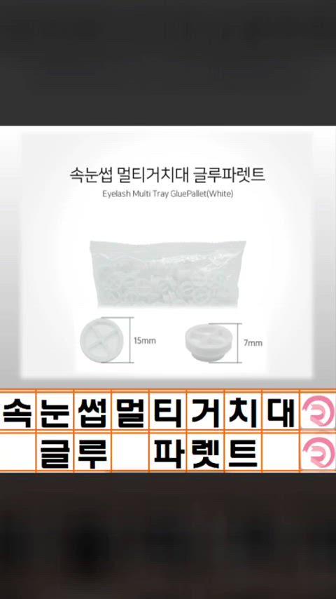 thumbnail-10